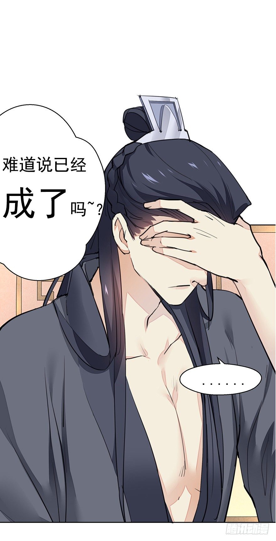 湖畔絮语-前19