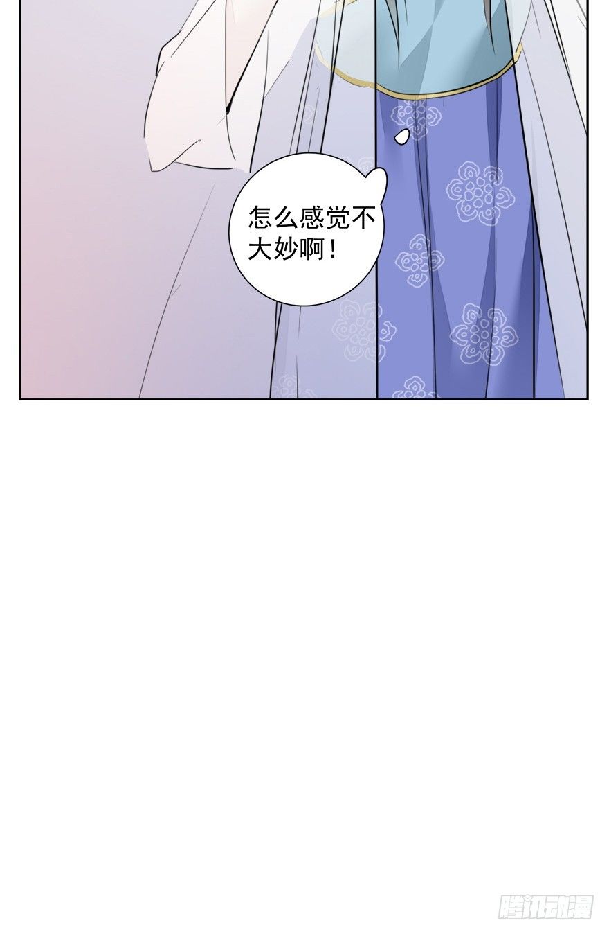 入宫35