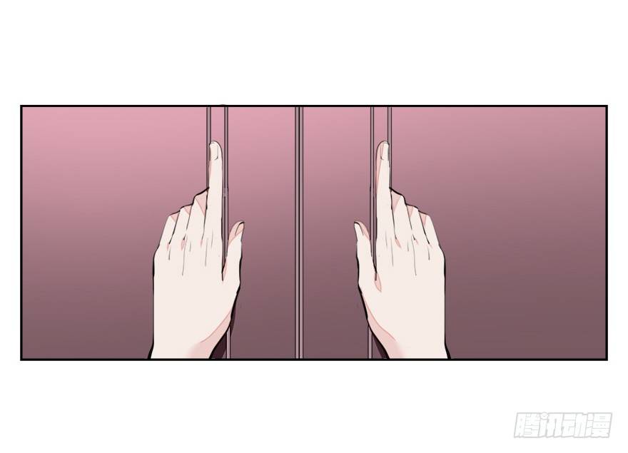 变身！纯情小宫女~4