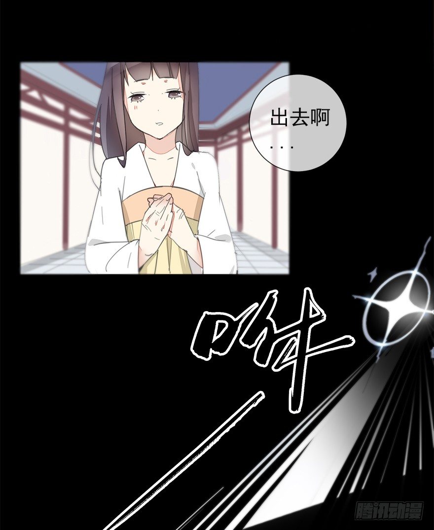 夜访虎园45