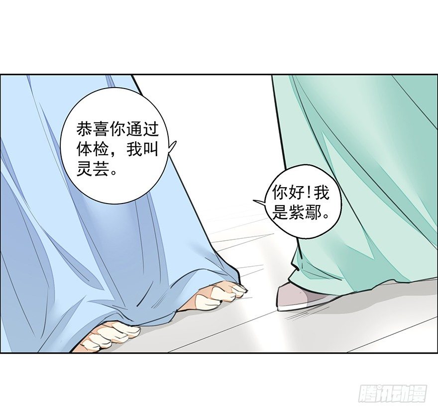 内检什么的不要啊！15