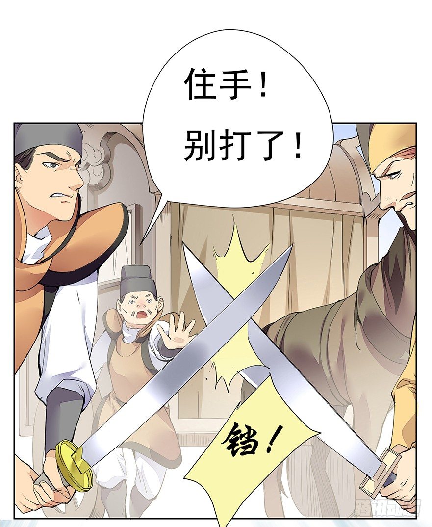 缘分这玩意儿啊...7