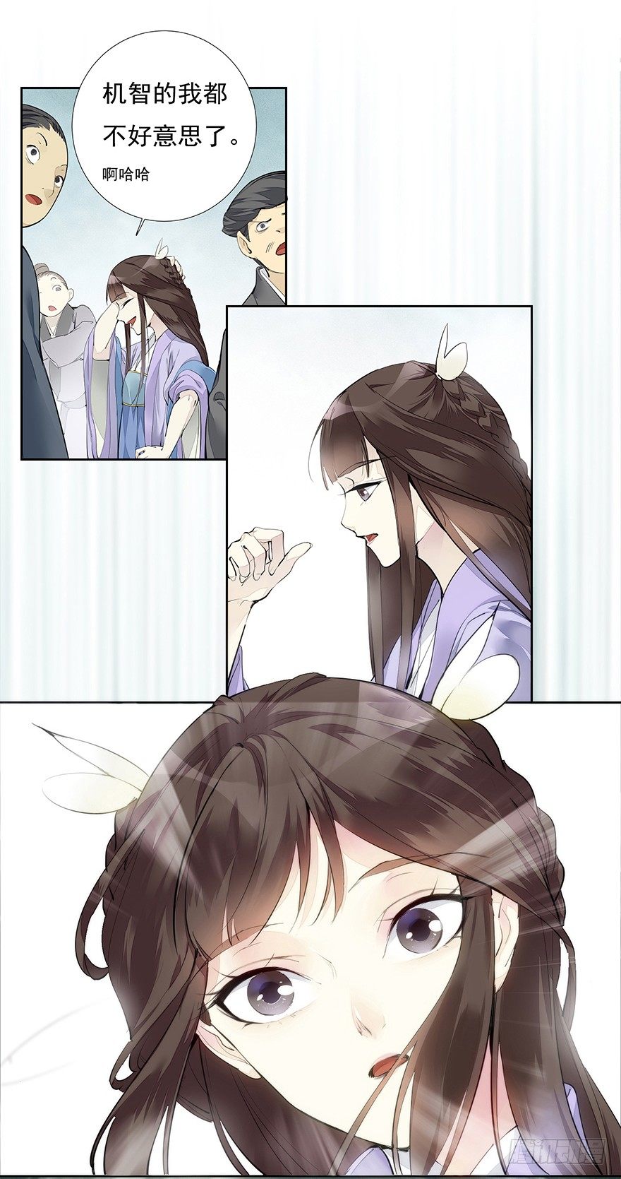 缘分这玩意儿啊...14