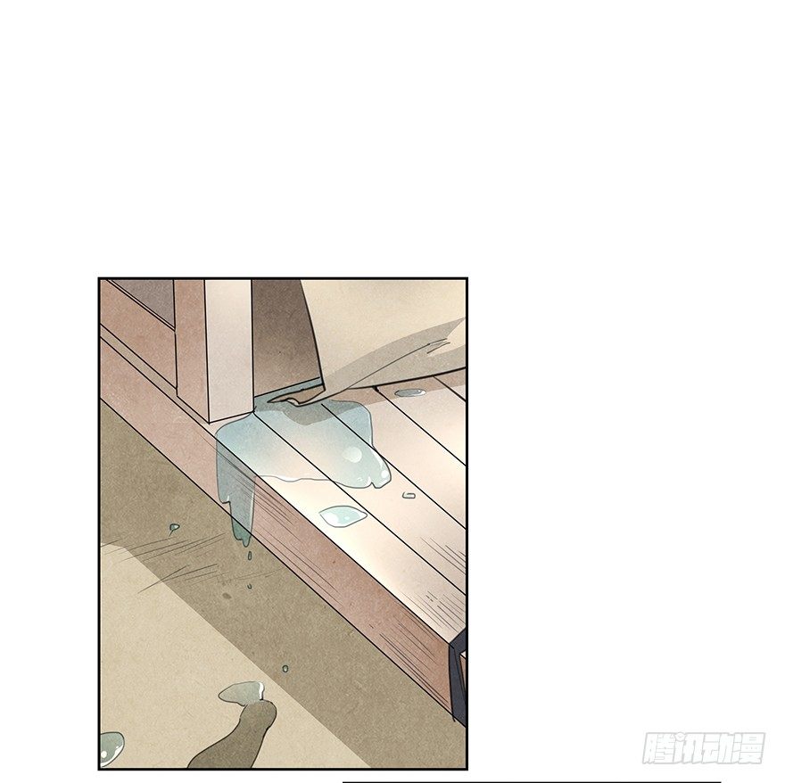 湖畔絮语-前14