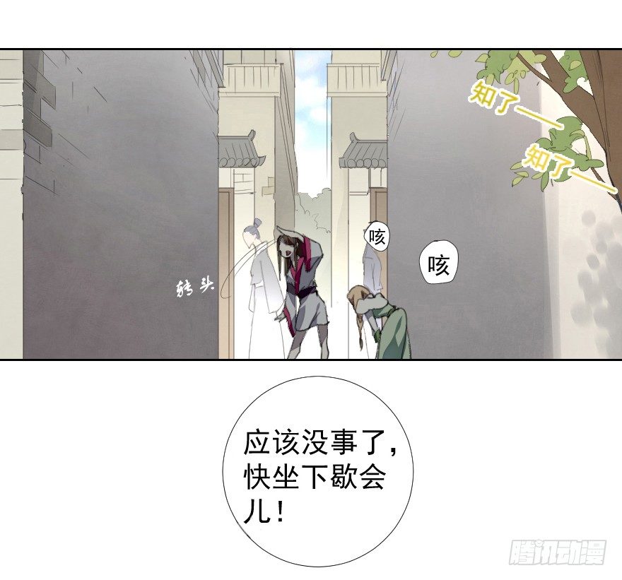 狭路相逢4