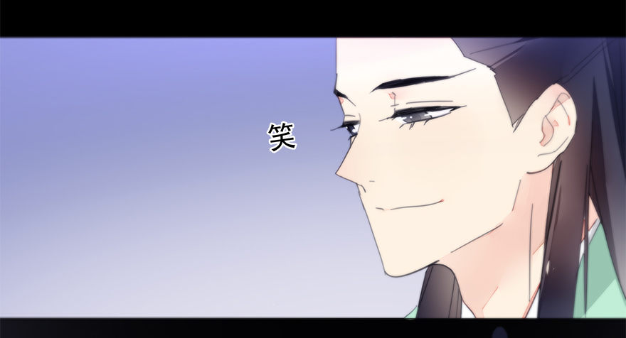 夜访虎园10