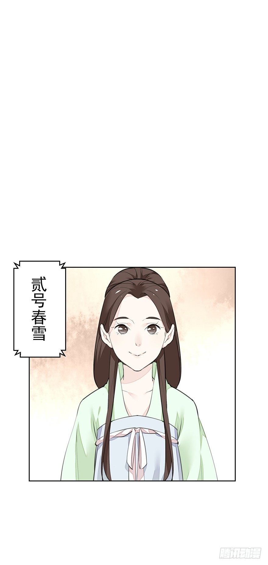 外检好怕怕！13