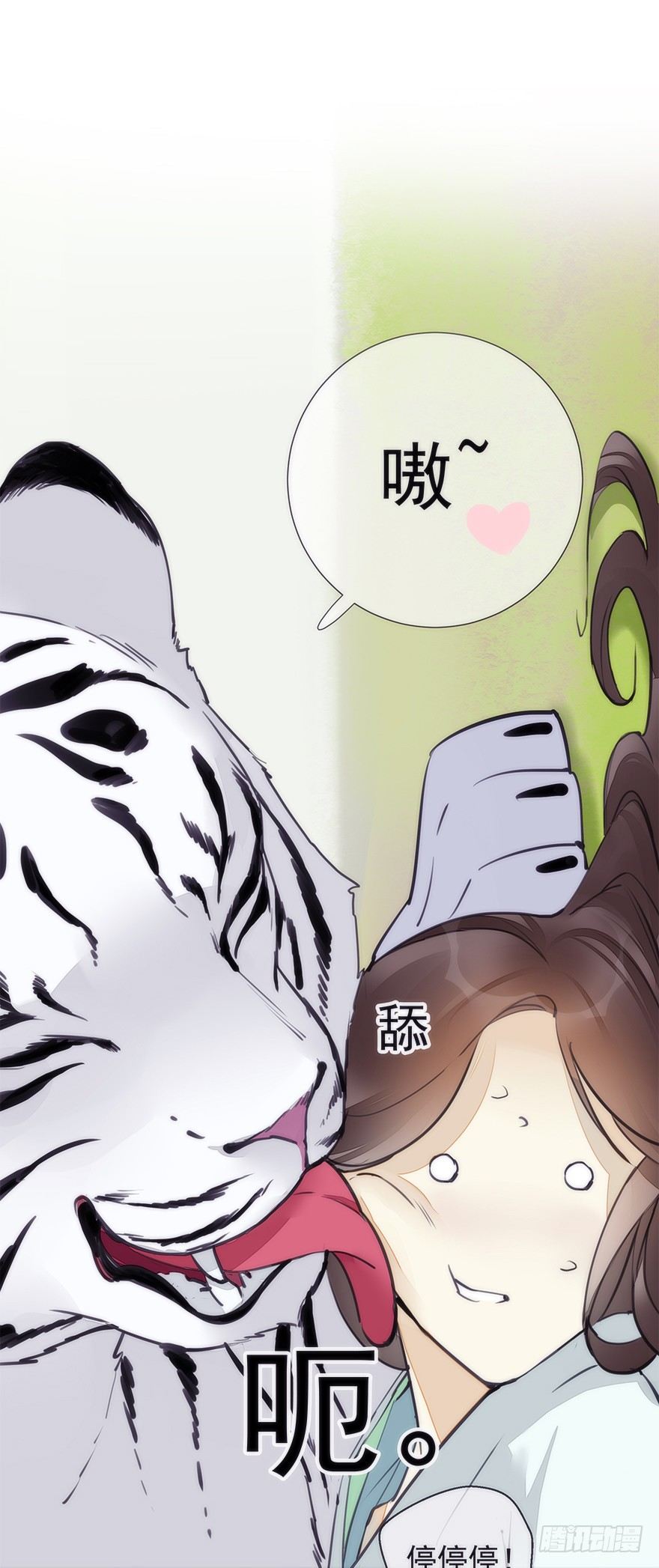生死一搏30