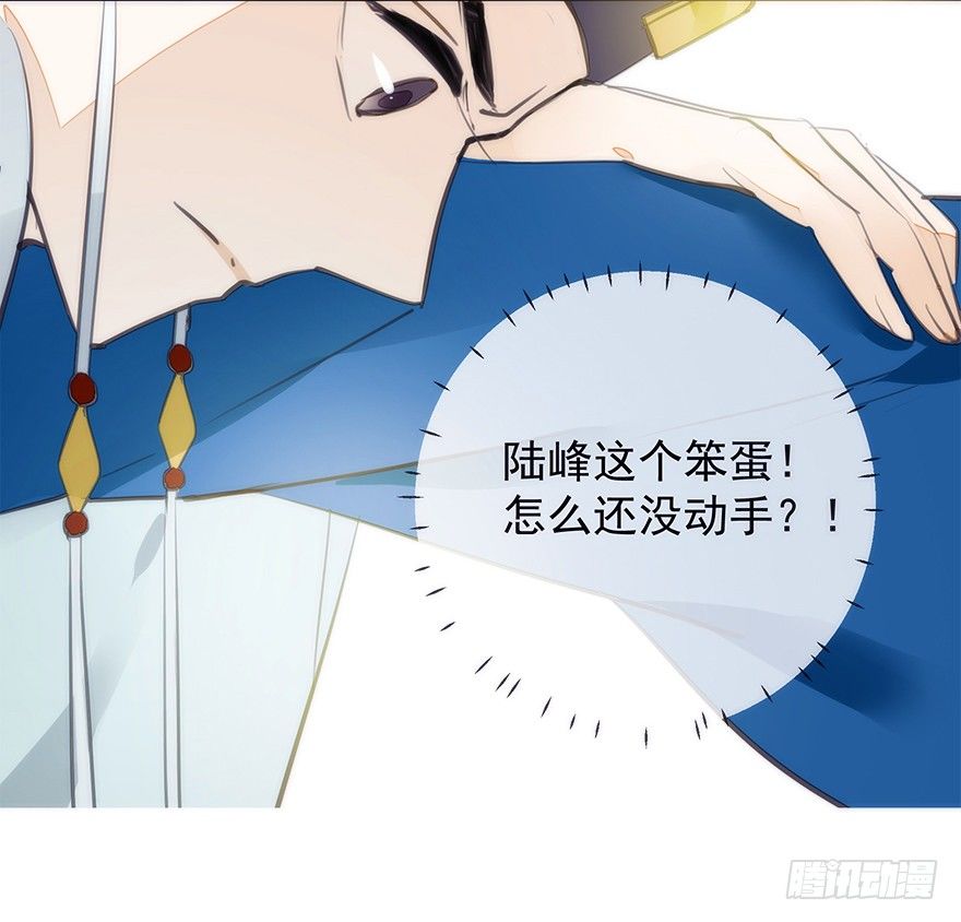 生死一搏16