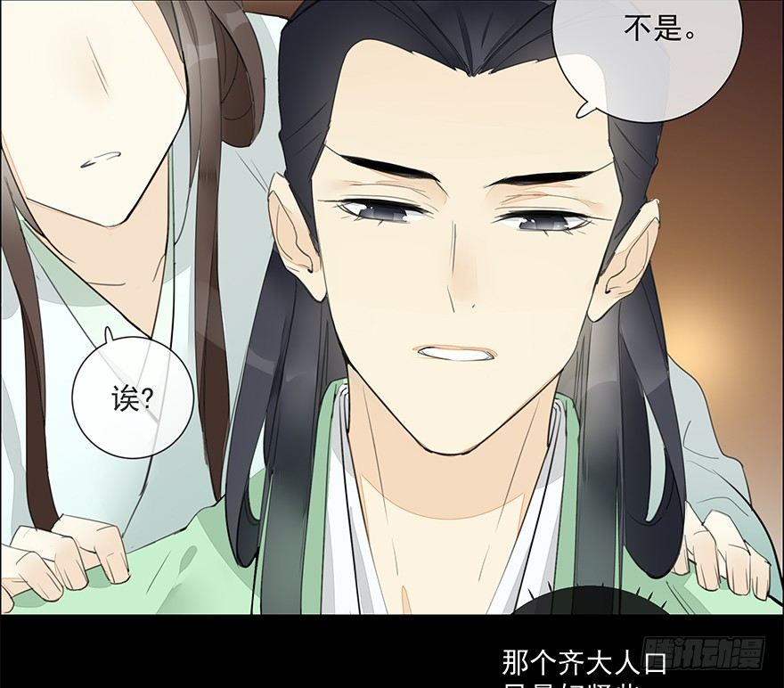 悄悄敞开的心扉17