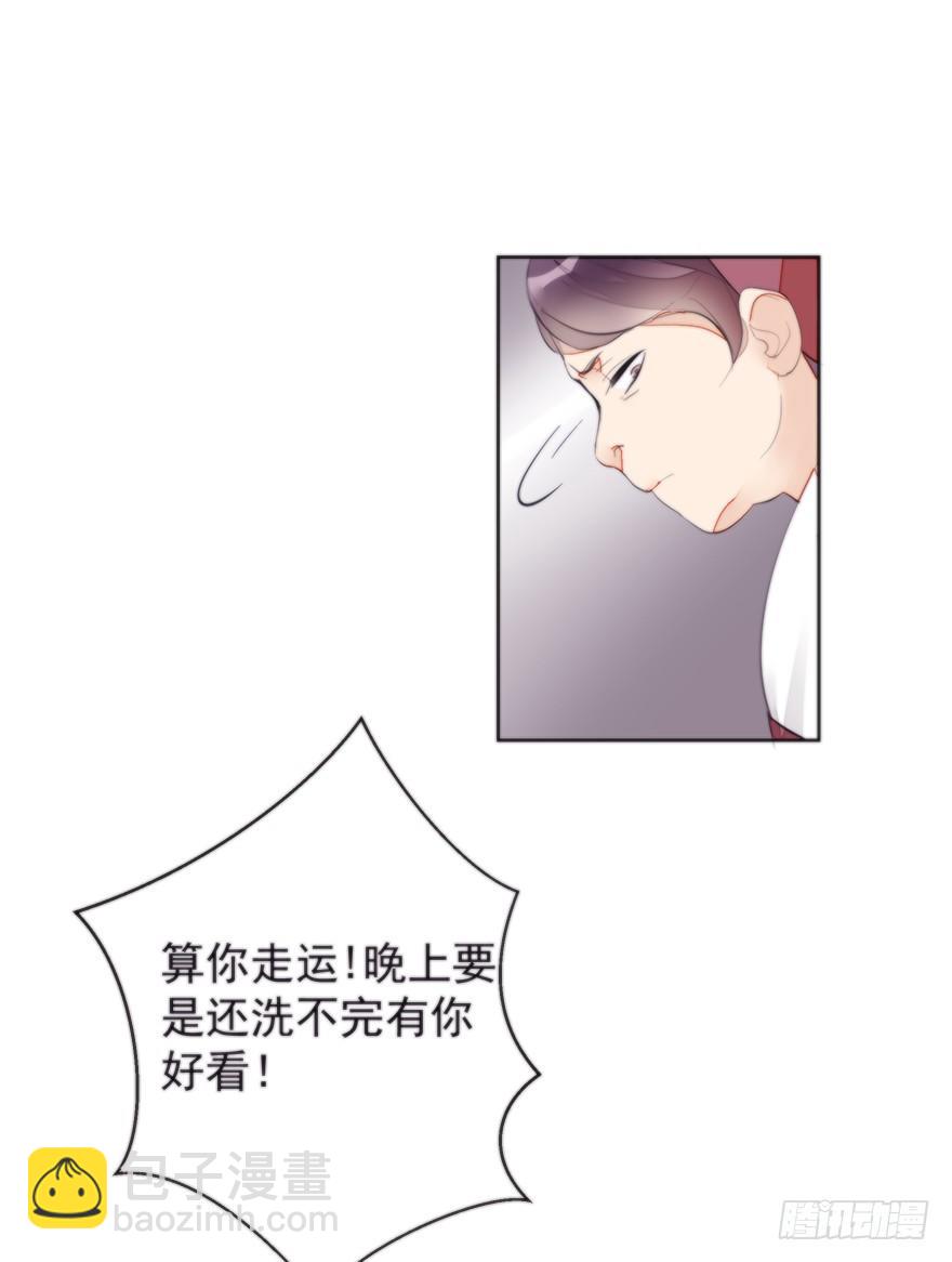 女人和老虎？我选老虎！50
