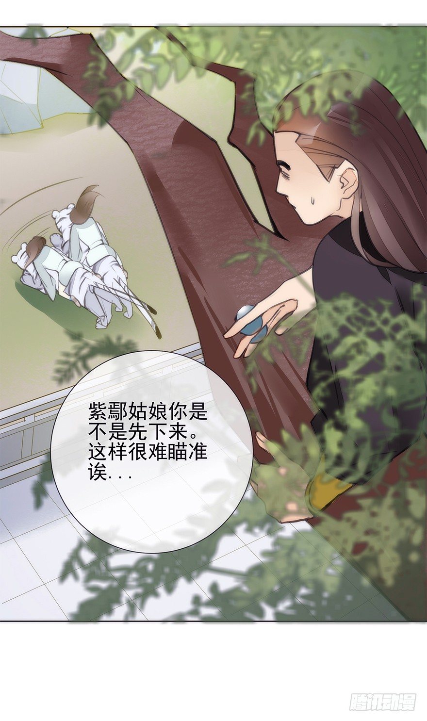 生死一搏18