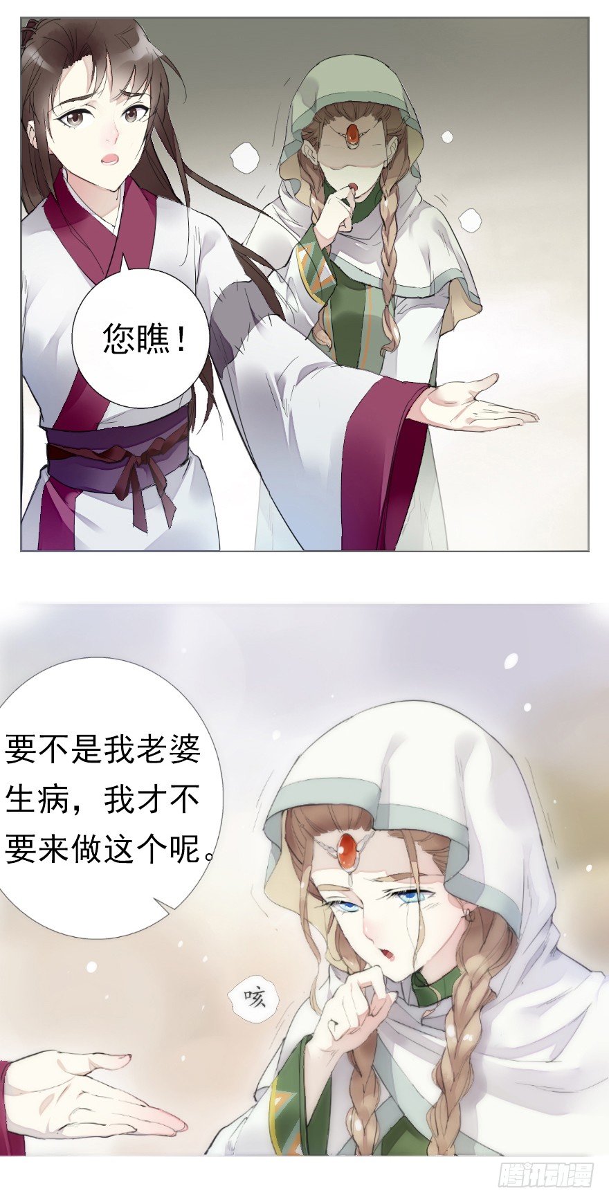 红河镇7