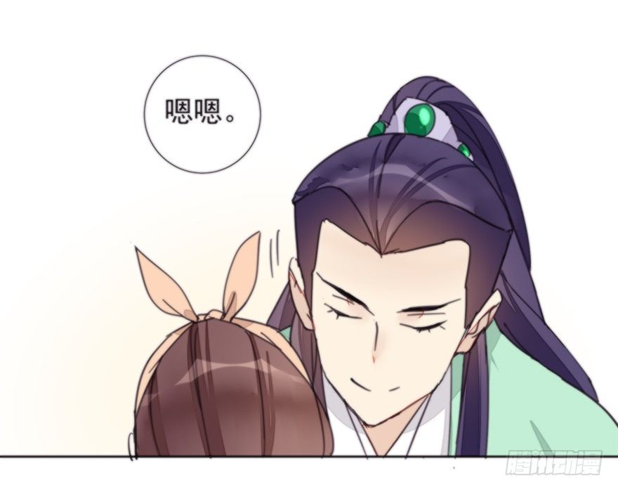 女人和老虎？我选老虎！23
