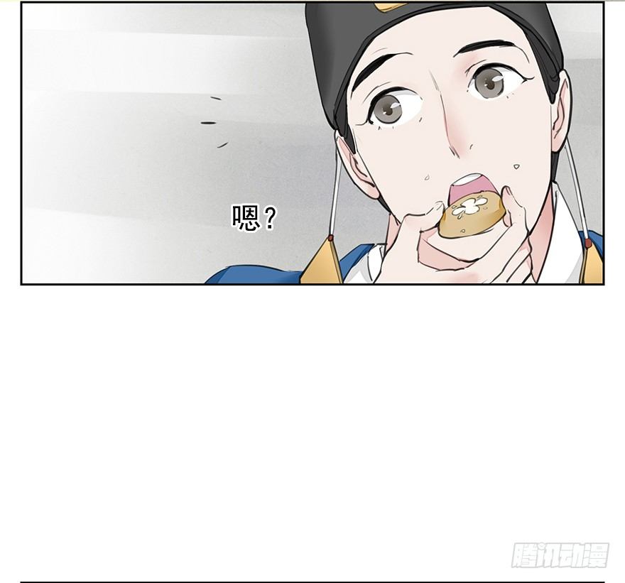 回京6