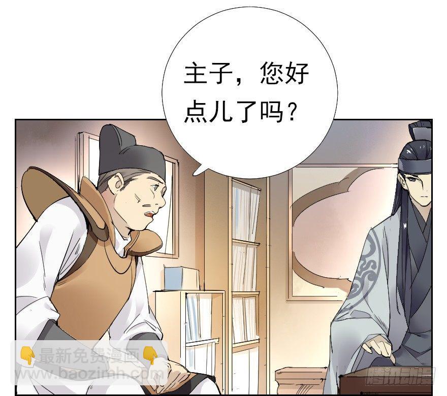 桃色对话9