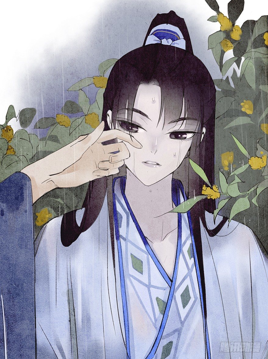湖畔絮语-前0