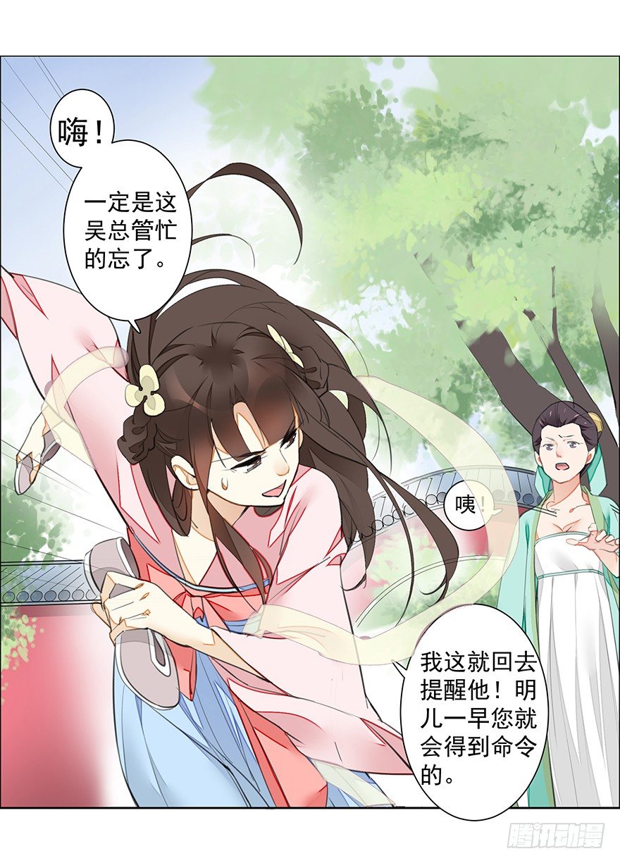 内检什么的不要啊！31