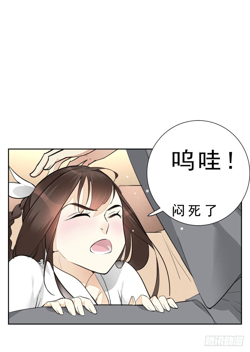 入宫17