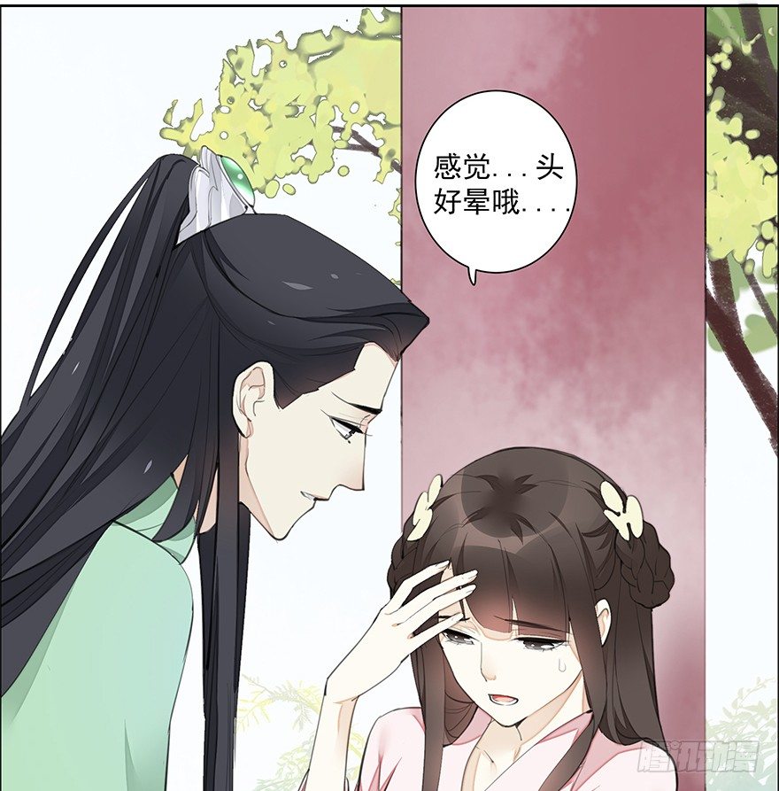 撒花~顺利过关~！1