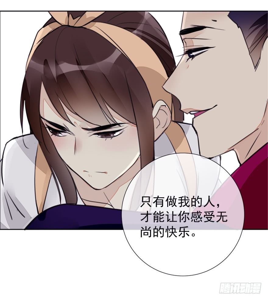 冤家路窄33