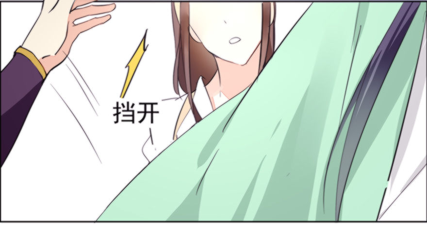 女人和老虎？我选老虎！4
