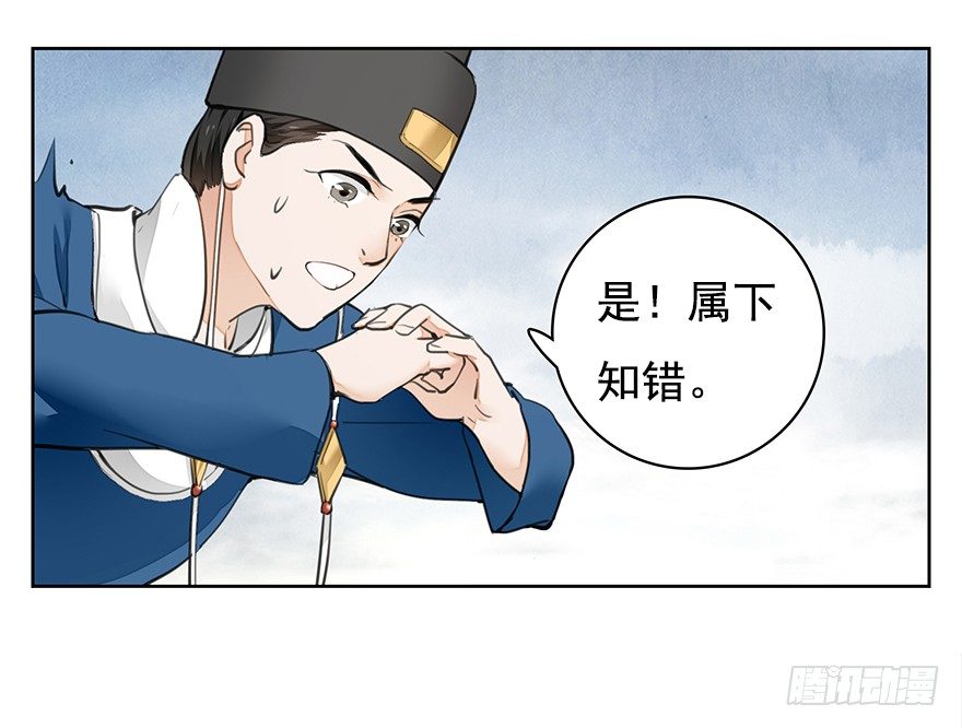 回京20
