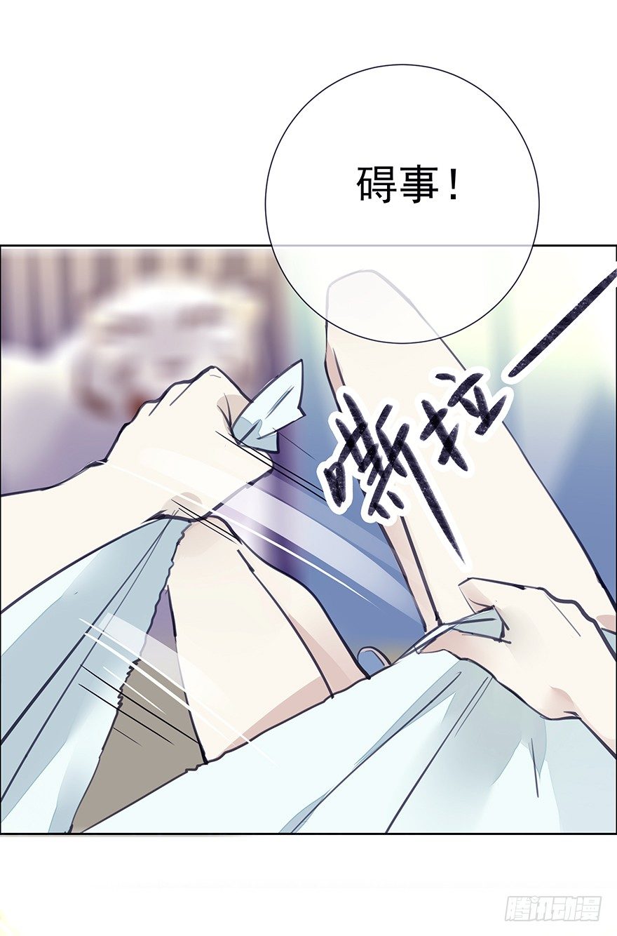 生死一搏6