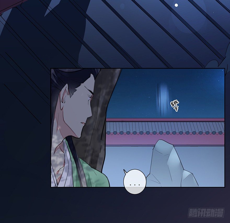 甘达失算4