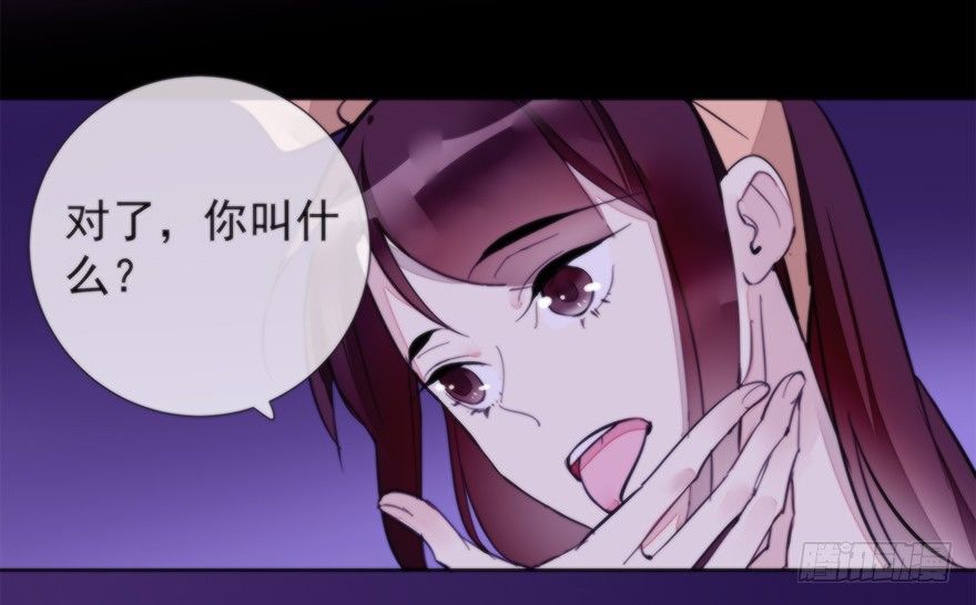 女人和老虎？我选老虎！81