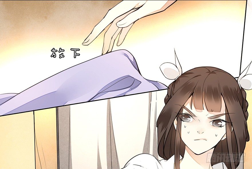 马车之中-中4