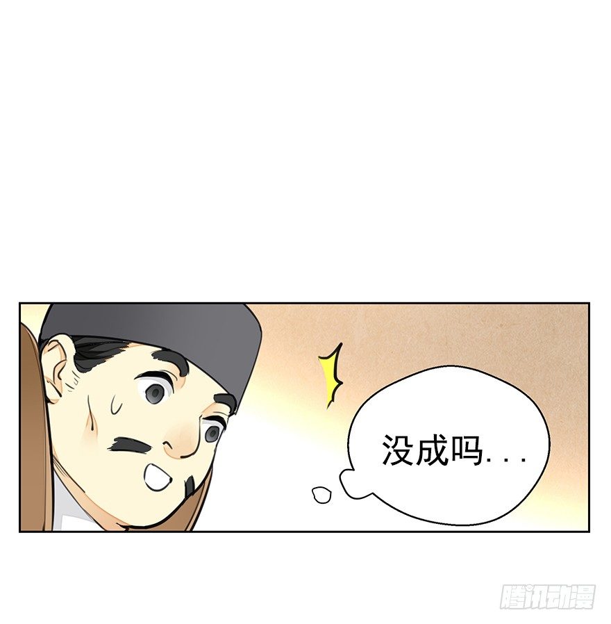 湖畔絮语-前20