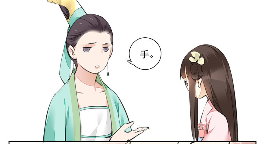 外检好怕怕！24