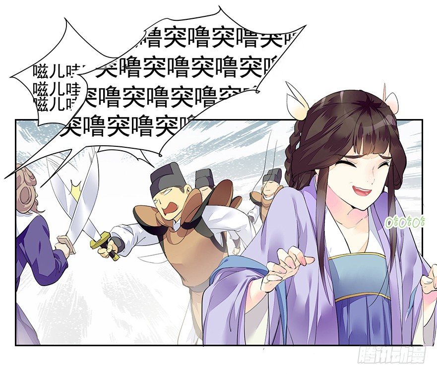 缘分这玩意儿啊...4