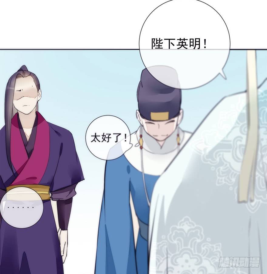 生死一搏43