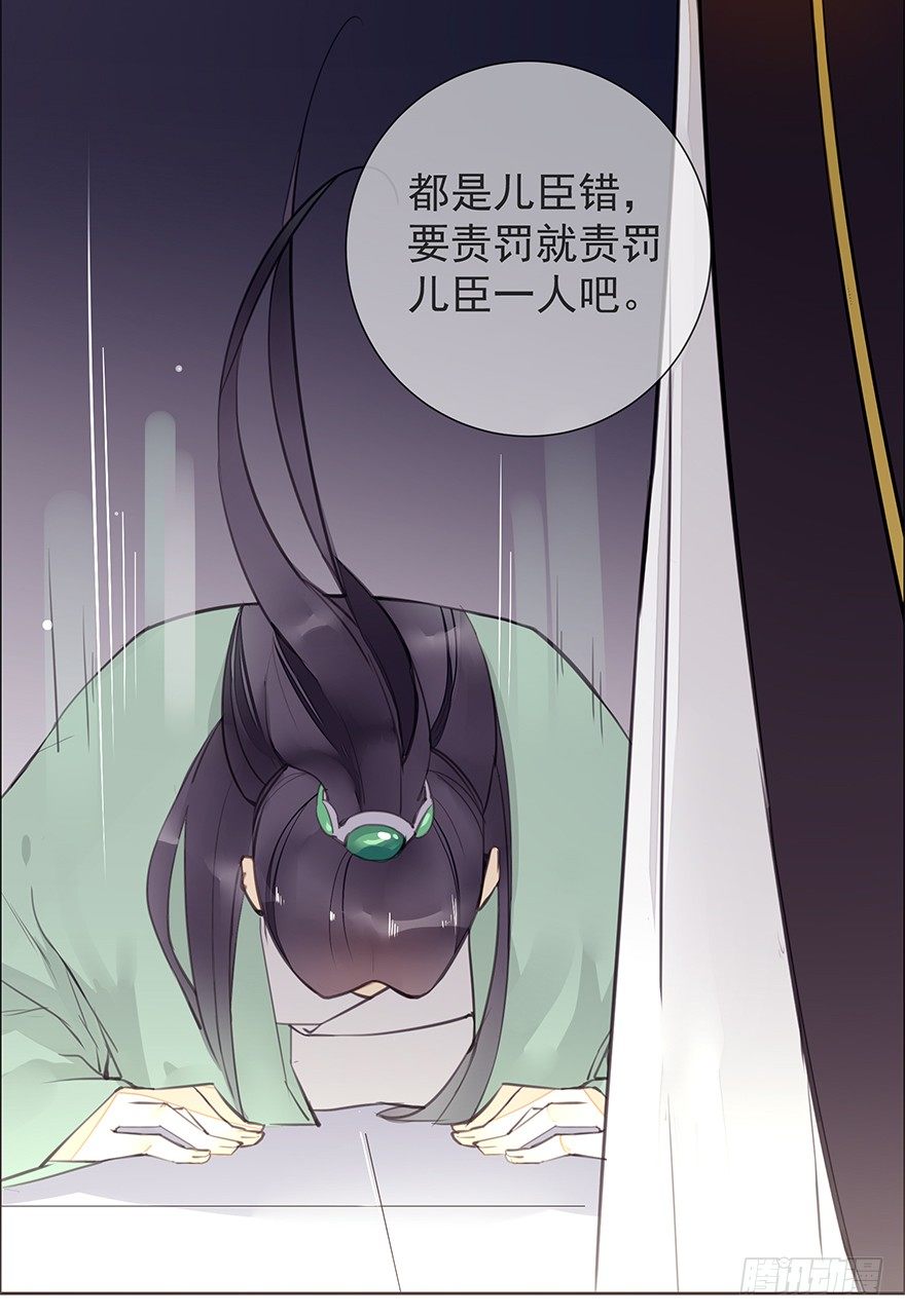 投入虎笼18