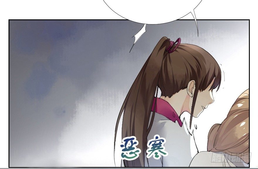 狭路相逢7