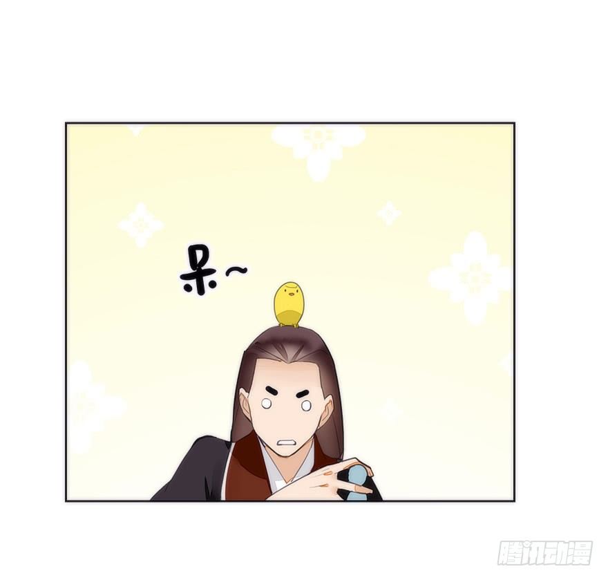 生死一搏36