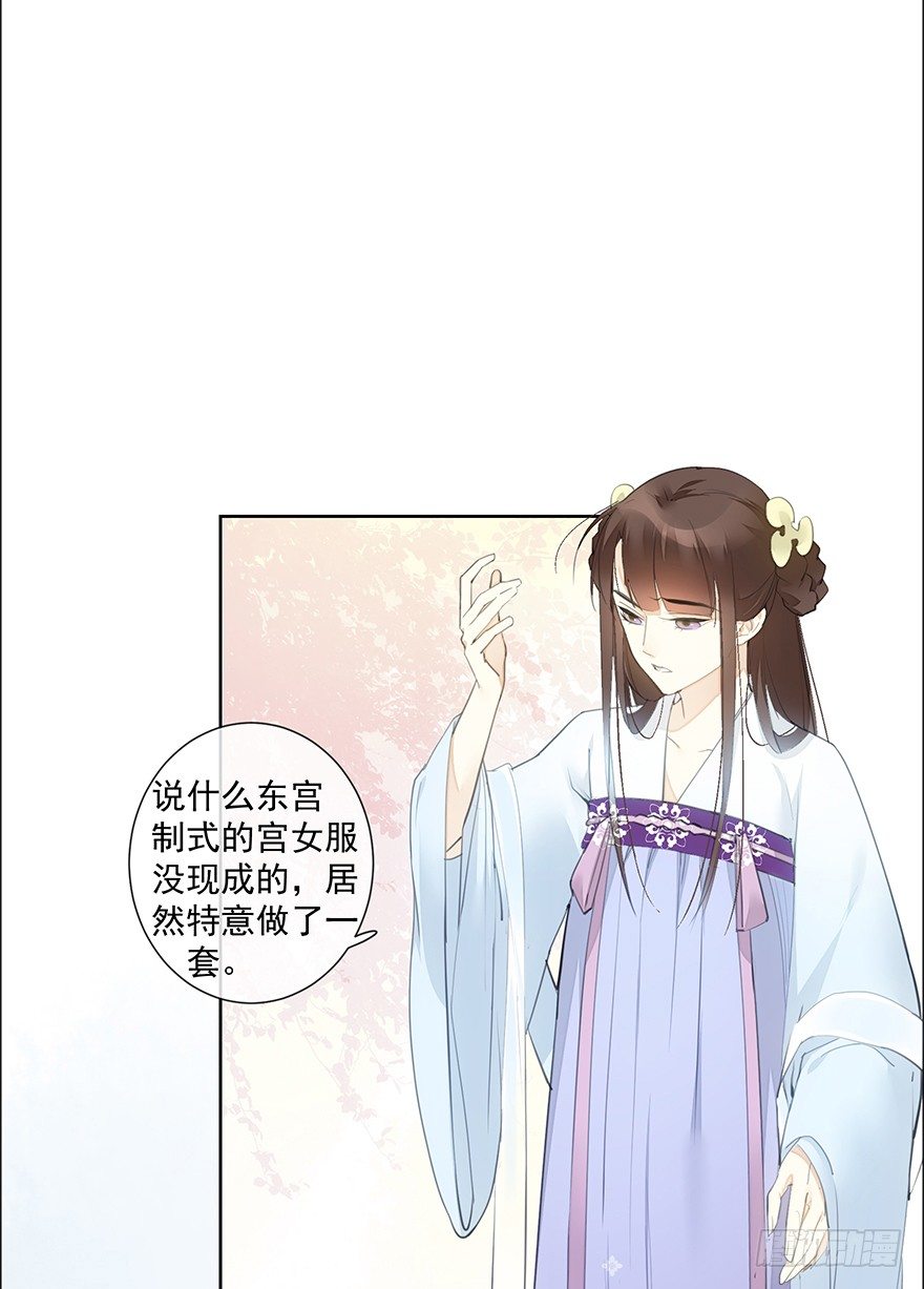 都不是正经人！—前0
