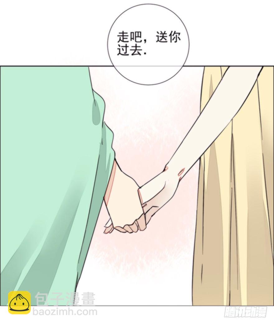 女人和老虎？我选老虎！24