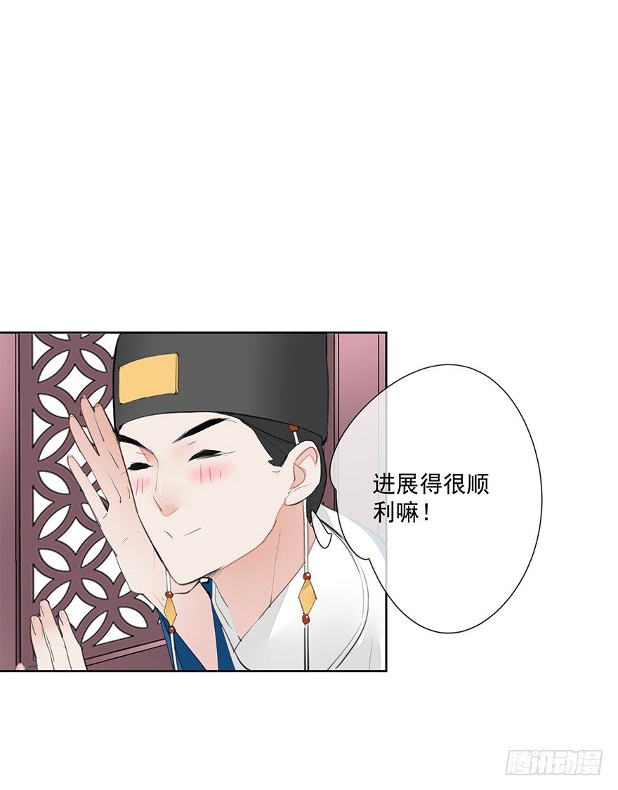 都不是正经人！-后12