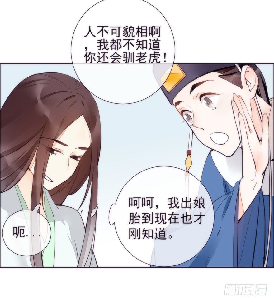 回忆5