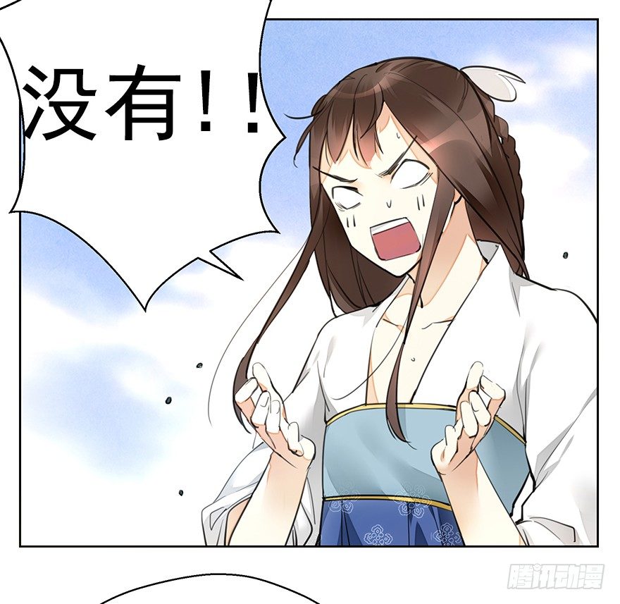 湖畔絮语-前31