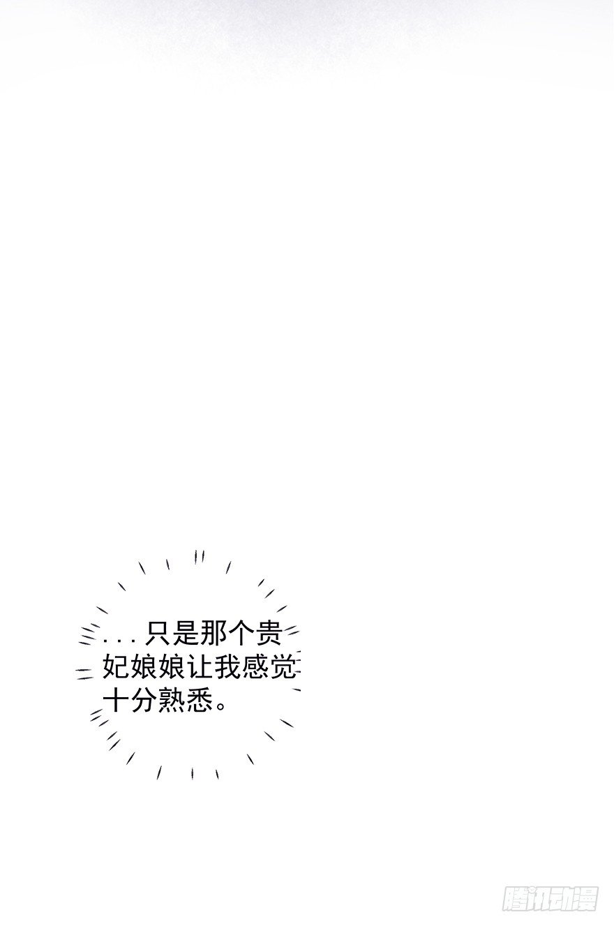 冤家路窄4