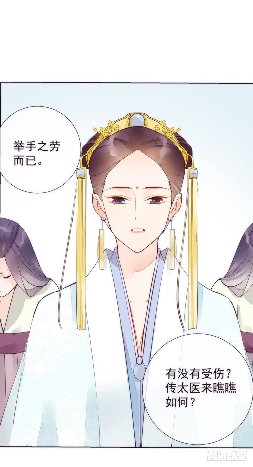 回忆7