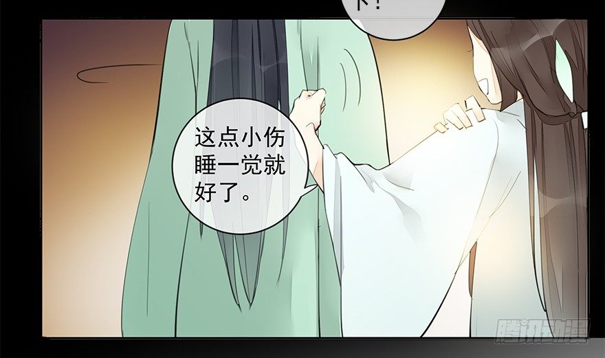 悄悄敞开的心扉8