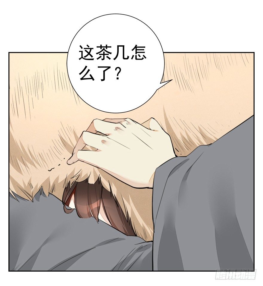 入宫12