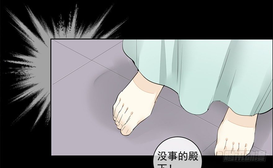 悄悄敞开的心扉7