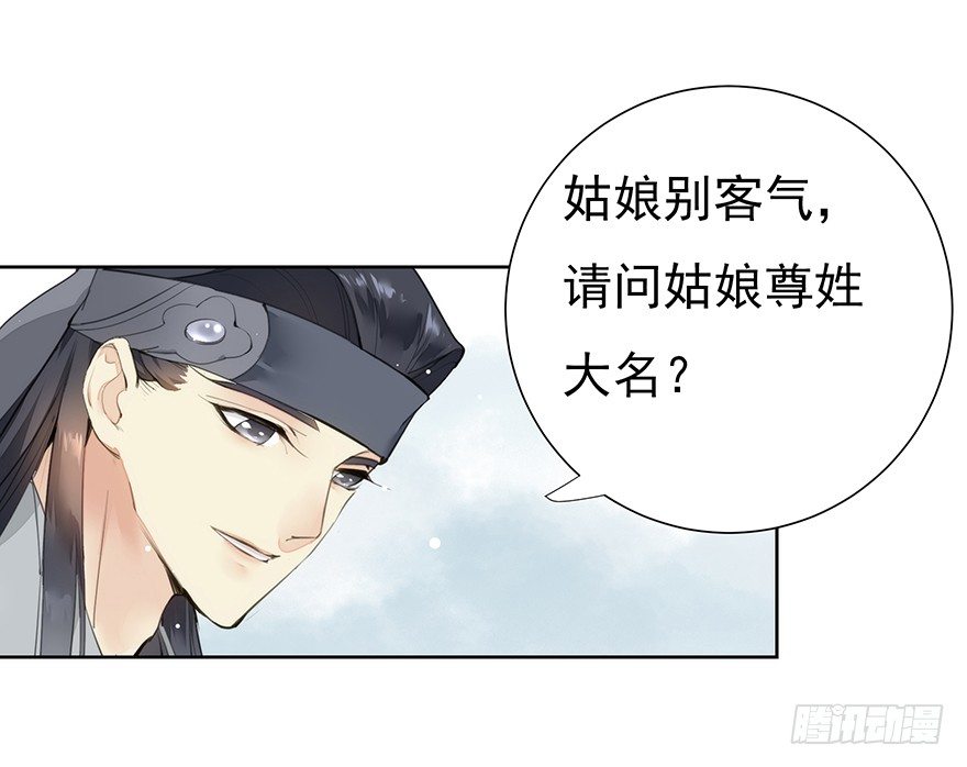 声色伊始6