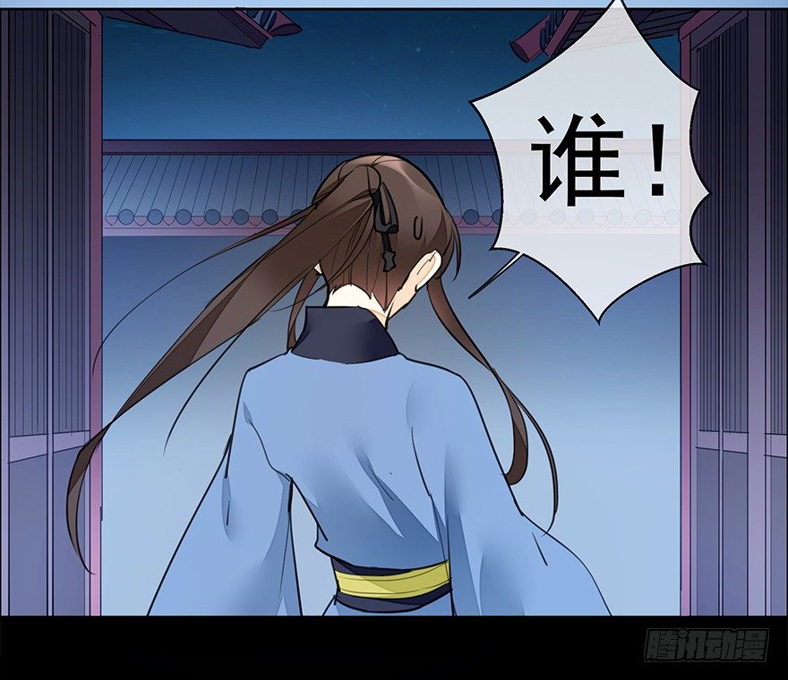 甘达失算15